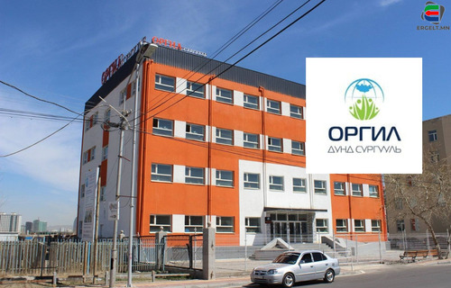 Нийслэлийн “Оргил” сургуулийн сургалтын төлбөрийн огцом нэмэгдлийг эсэргүүцэж, албан шаардлага хүргүүллээ